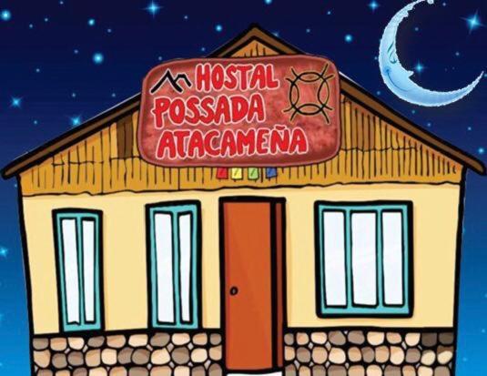 Posada Atacamena San Pedro de Atacama Exterior foto